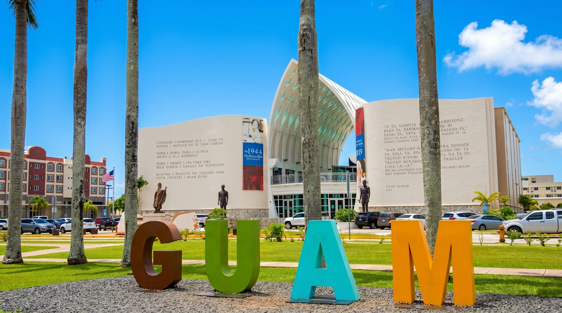 괌 GUAM