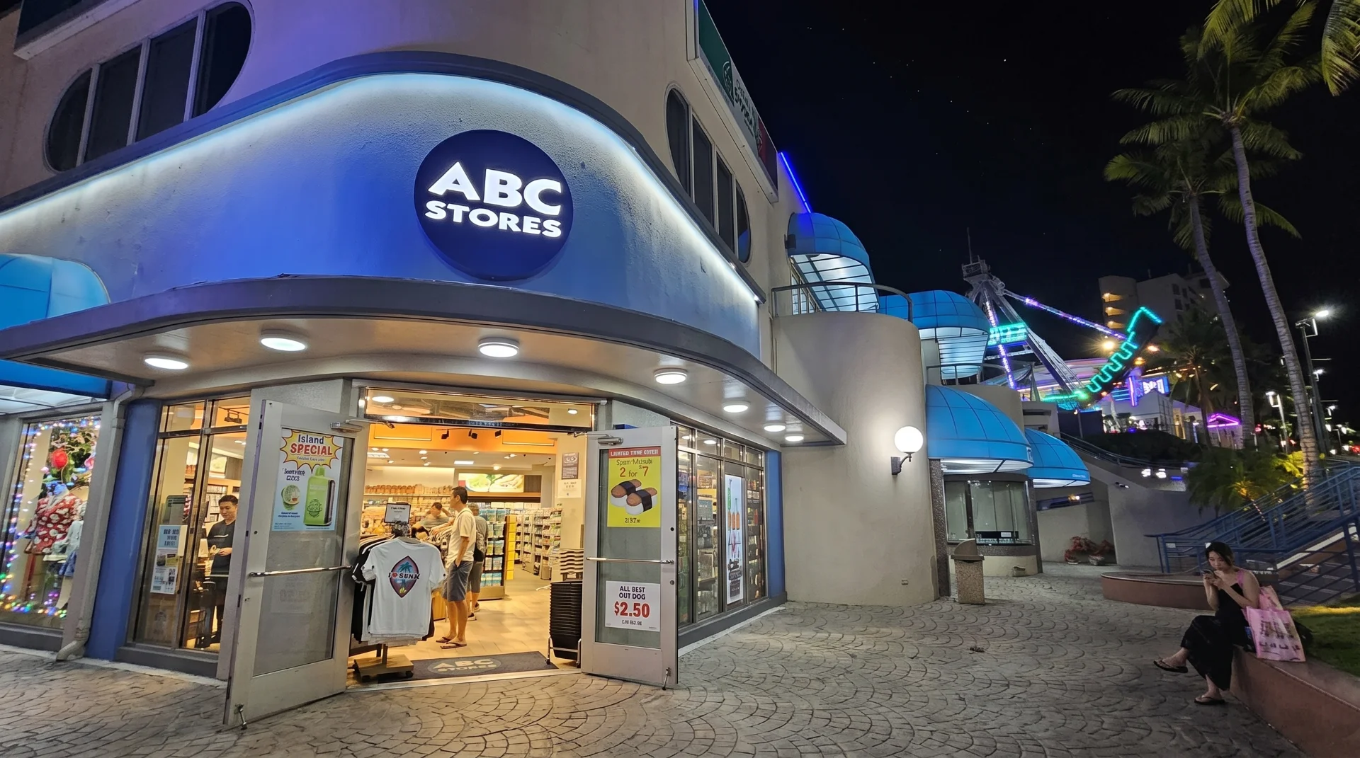 ABC store